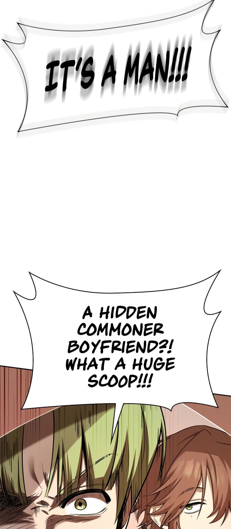 Infinite Mage, Chapter 51 image 05